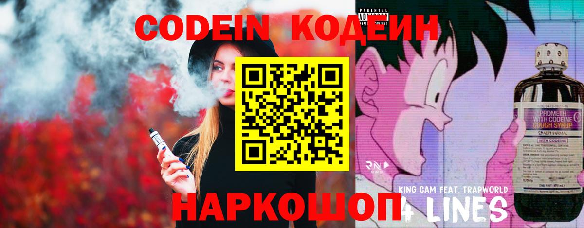 Меф кристаллы  Вход с VPN  КОКАИН  Лесосибирск  Гашиш  Бошки Шишки  Сколько стоит  Экстази 