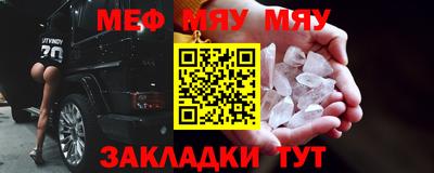 каннабис Тулун