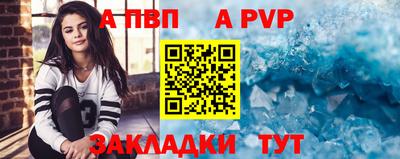 jwh Тула