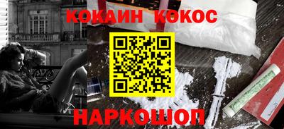 дурь Тара