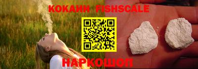 PSILOCYBIN Тверь