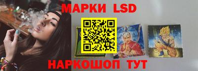 крисы Туймазы