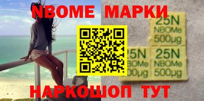 дурь Тара