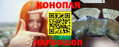 дурь Тара