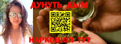 дурь Тара