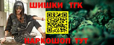 дурь Тара