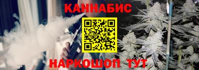 дурь Тара