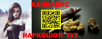 спайс Татарск