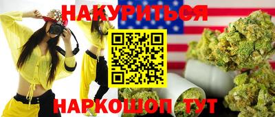 крисы Туймазы