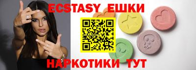 каннабис Тулун