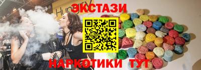 PSILOCYBIN Тверь