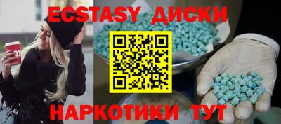 дурь Тара
