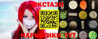 PSILOCYBIN Тверь