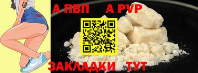 крисы Туймазы