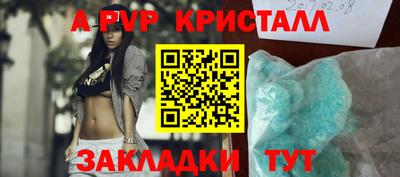 дурь Тара