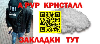 каннабис Тулун