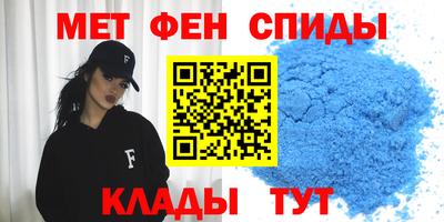 PSILOCYBIN Тверь