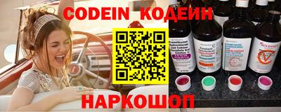 PSILOCYBIN Тверь