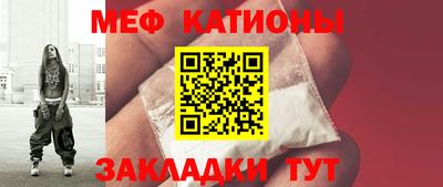 PSILOCYBIN Тверь