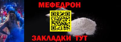 PSILOCYBIN Тверь
