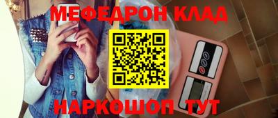 дурь Тара