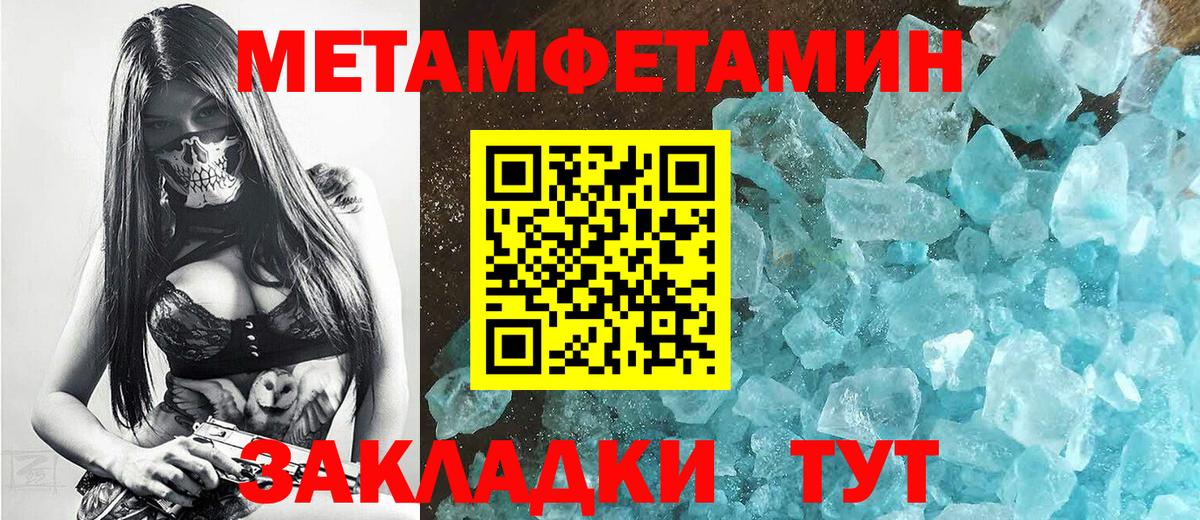 ЭКСТАЗИ Лесосибирск